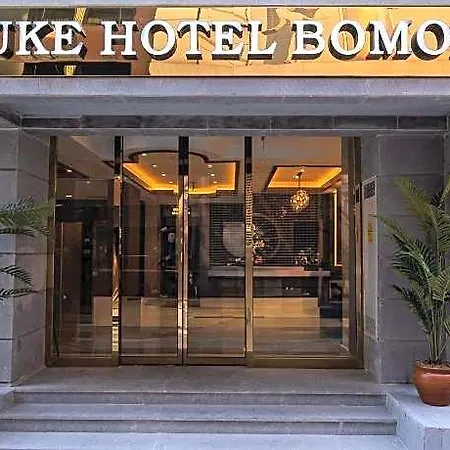 Buke Bomonti Istambul